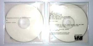 Alistair Crosbie - Everything Around Me Has Somehow Broken front cover